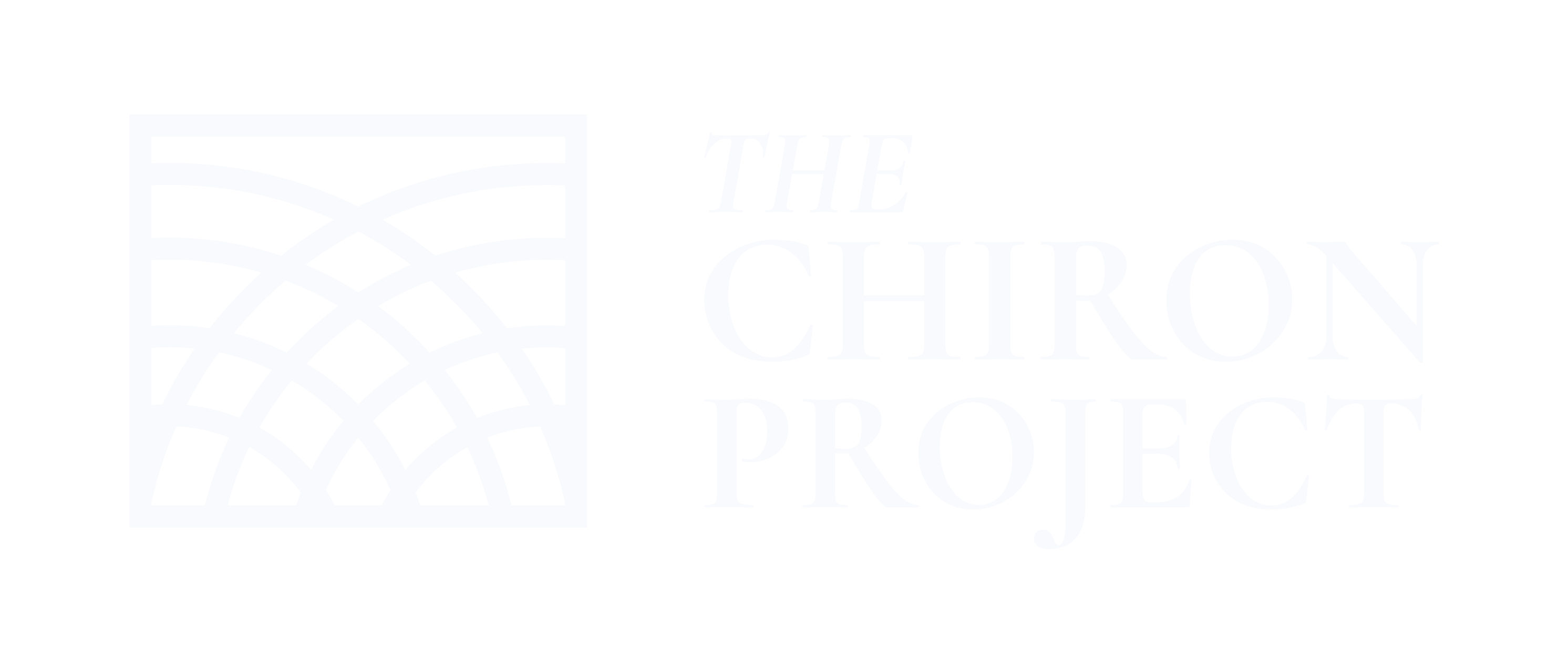 The Chiron Project